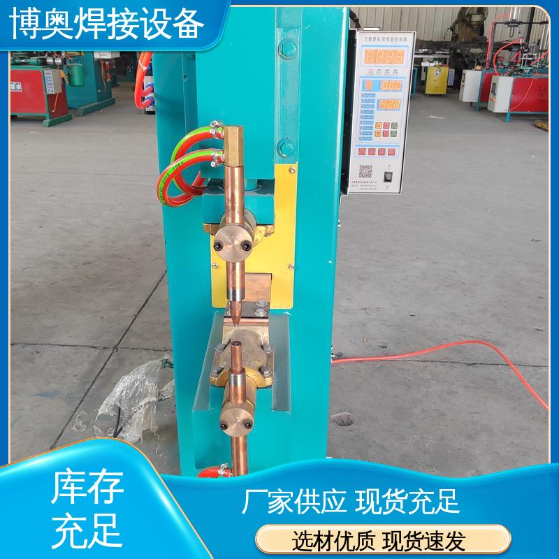 新能源汽车电池箱焊接 气动控制 脚踏式点焊机 压力可调 博奥生产