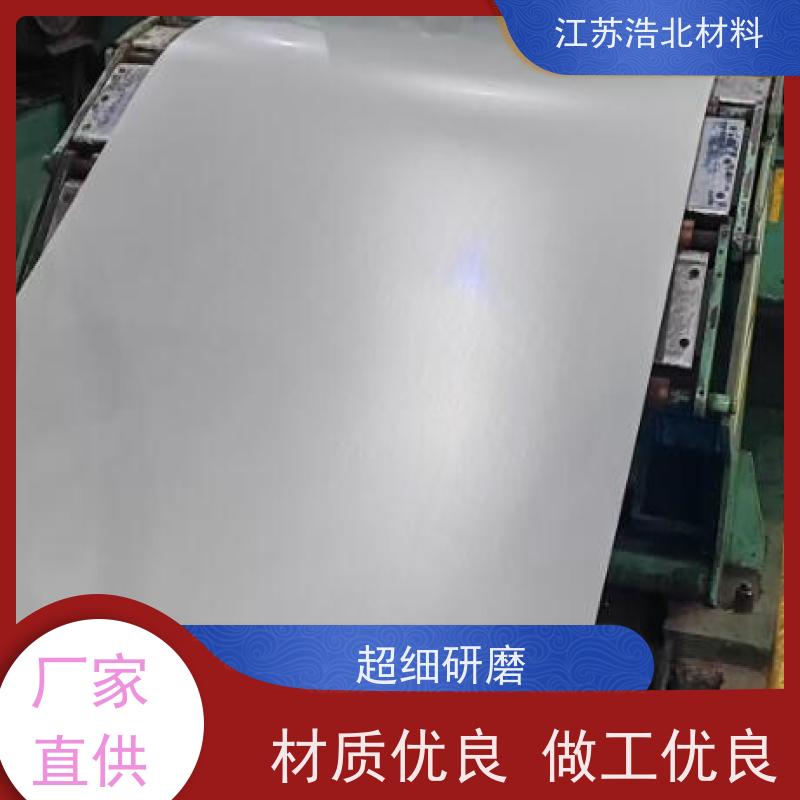 浩北材料 宝钢镀铝锌 通风气楼和天窗 开平分条 规格齐全