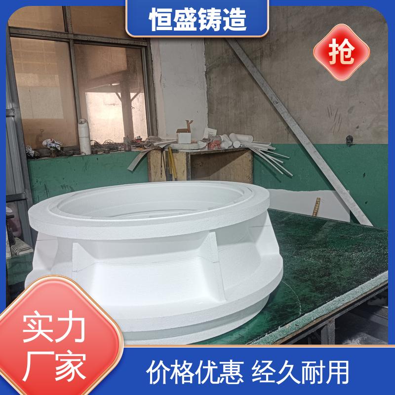 恒盛供应 来图定做 泵体铸件 拥有现代化加工车间