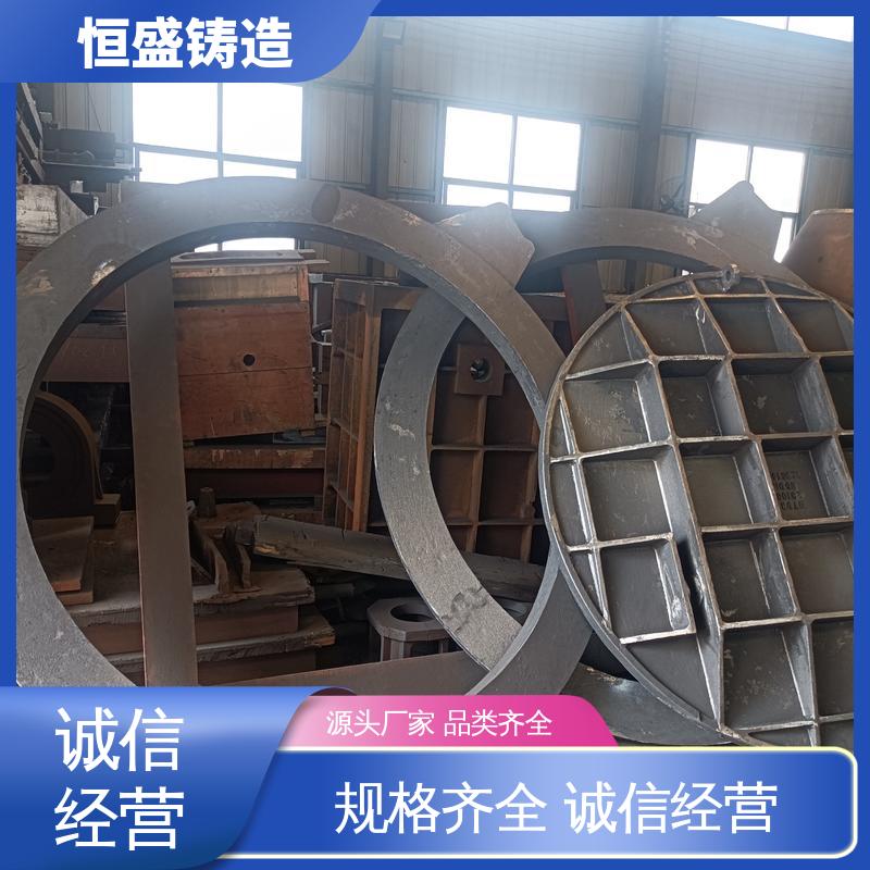 恒盛 按要求定制 球墨铸件铸造 较高的耐磨性 打样周期短