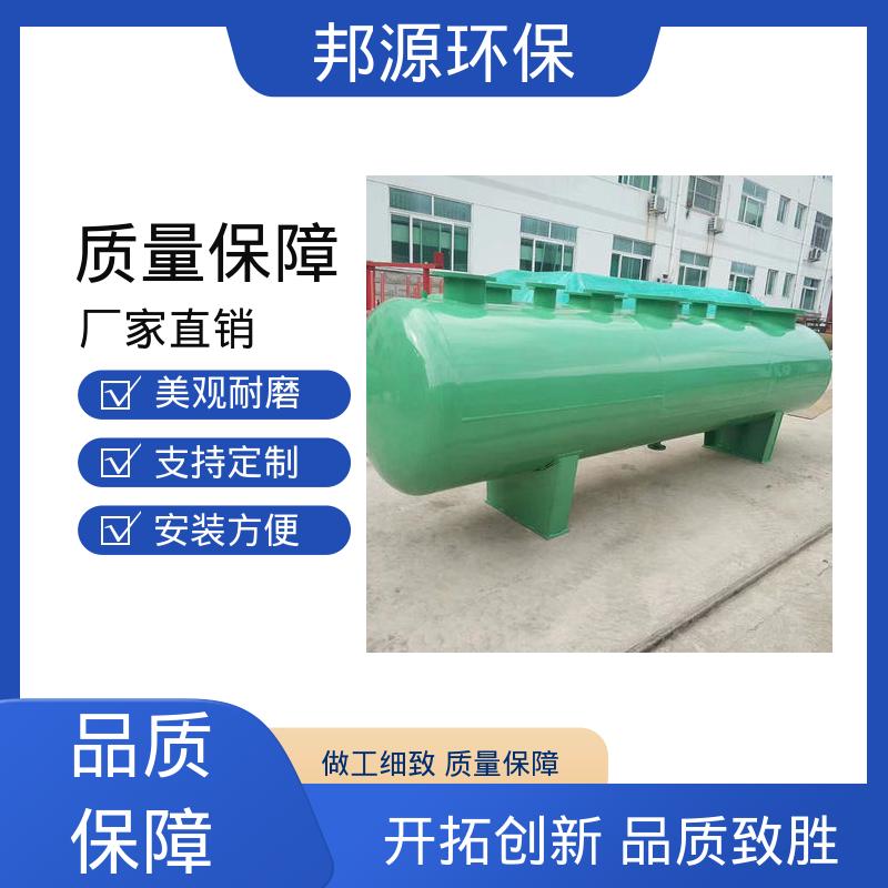 邦源环保 空调集分水器 厂家批发 循环水系统 操作简单