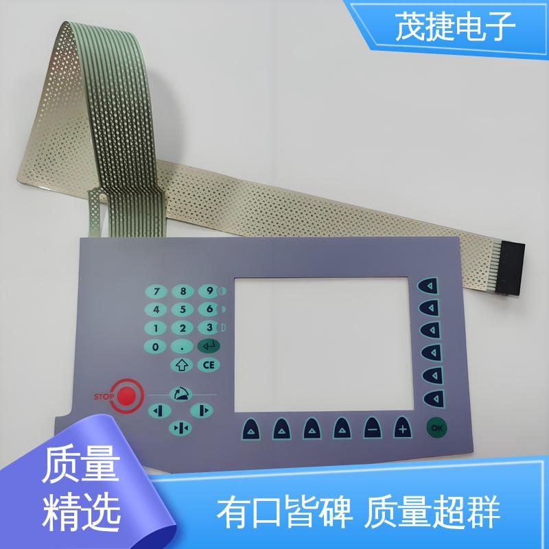 茂捷供应 触摸式 四脚贴片开关 蓝牙耳机 仪器仪表用
