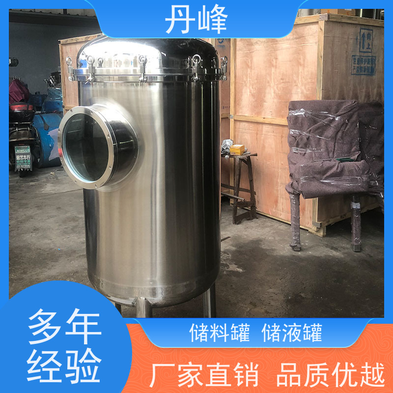丹峰 非标定制 卫生级 低温 贮存罐 植物油 储气罐