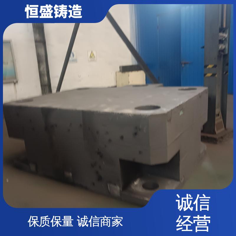 恒盛 来图定做 HT250 泵体铸件 较高的耐磨性 打样周期短