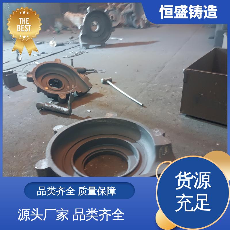 恒盛供应 高精度 泵体铸件 拥有现代化加工车间