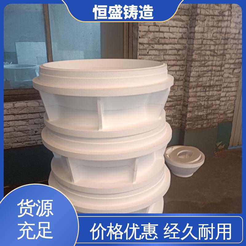 恒盛 按要求定制 球墨铸铁件 压强度高 打样周期短