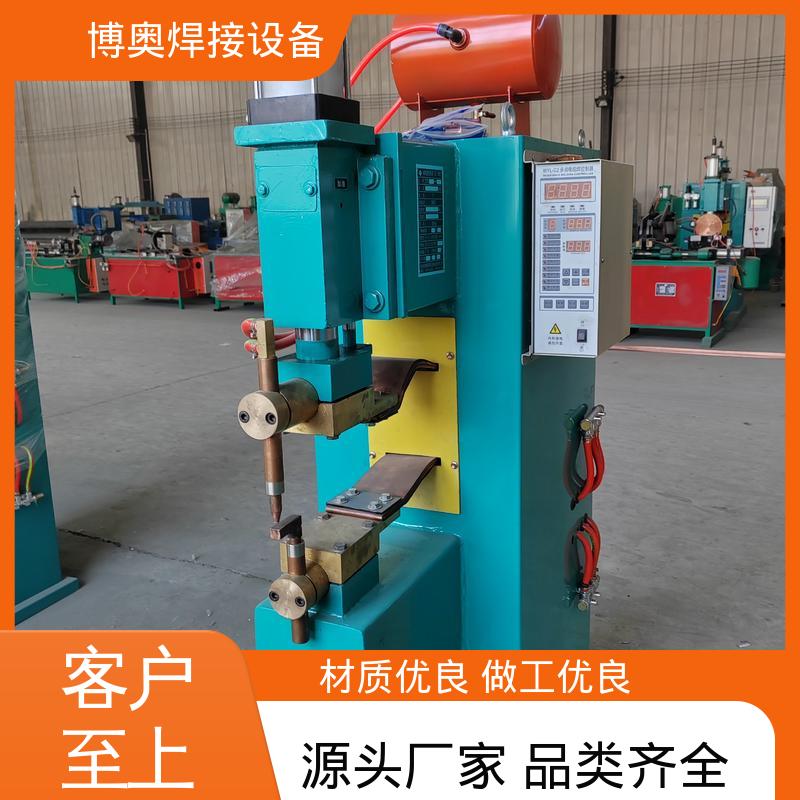 博奥生产 易于自动化 门窗框架焊接 冷却系统 铝点焊机