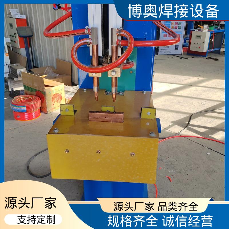 博奥生产 热影响区小 铝点焊机 焊缝强度高 家电外壳焊接
