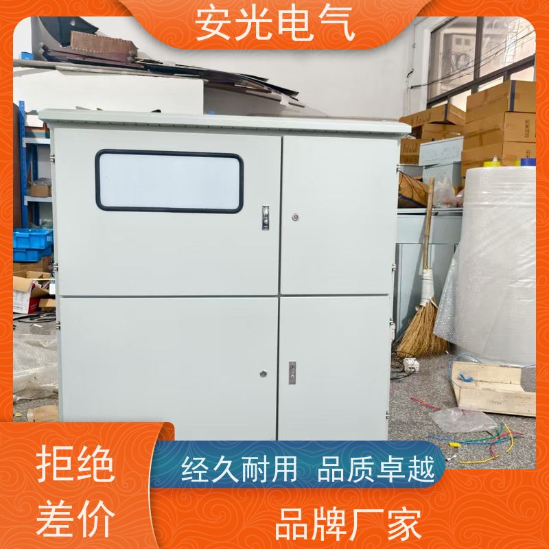 4表位电表箱 不锈钢箱壳体 厚实耐用 支持定制 安光电气