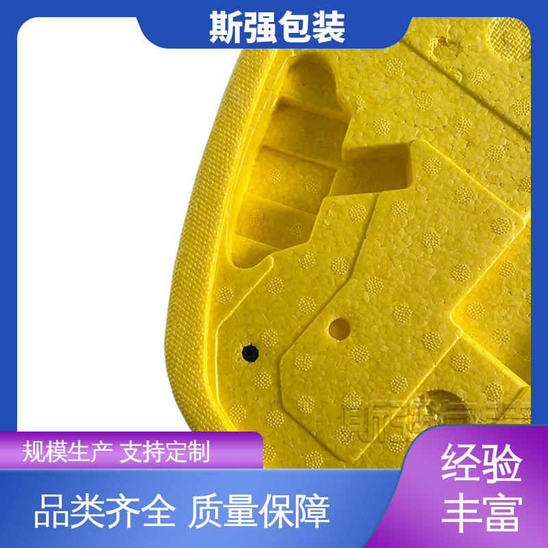 斯强包装 EPP食品级保温箱 按需开模定制 模具整体发泡成型