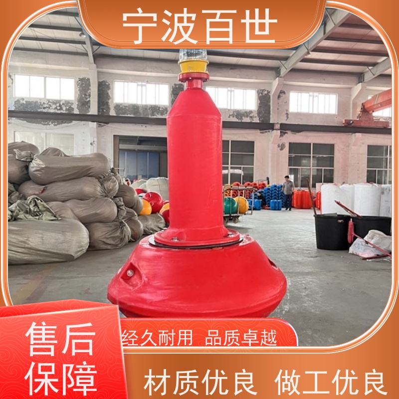 百世 养殖区边界 应急浮标 夜间导航辅助 性能稳定