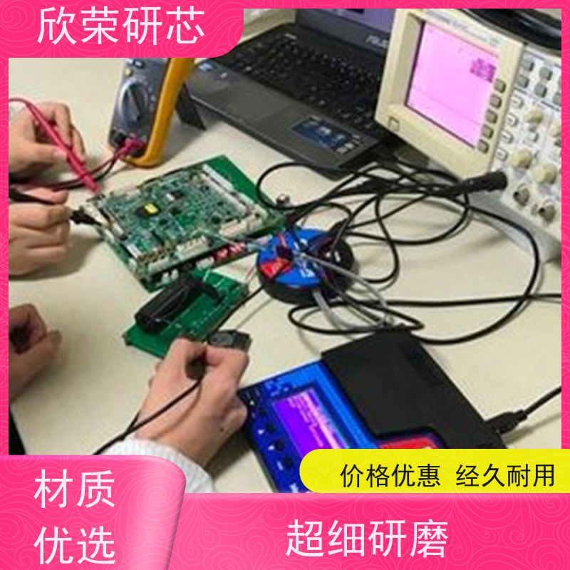 单片机解密 芯片程序烧录 IC加密反汇编修改功能