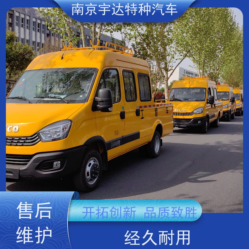 依维柯牌 工程抢险车 3.0排放 适应各种复杂路况 简单智能