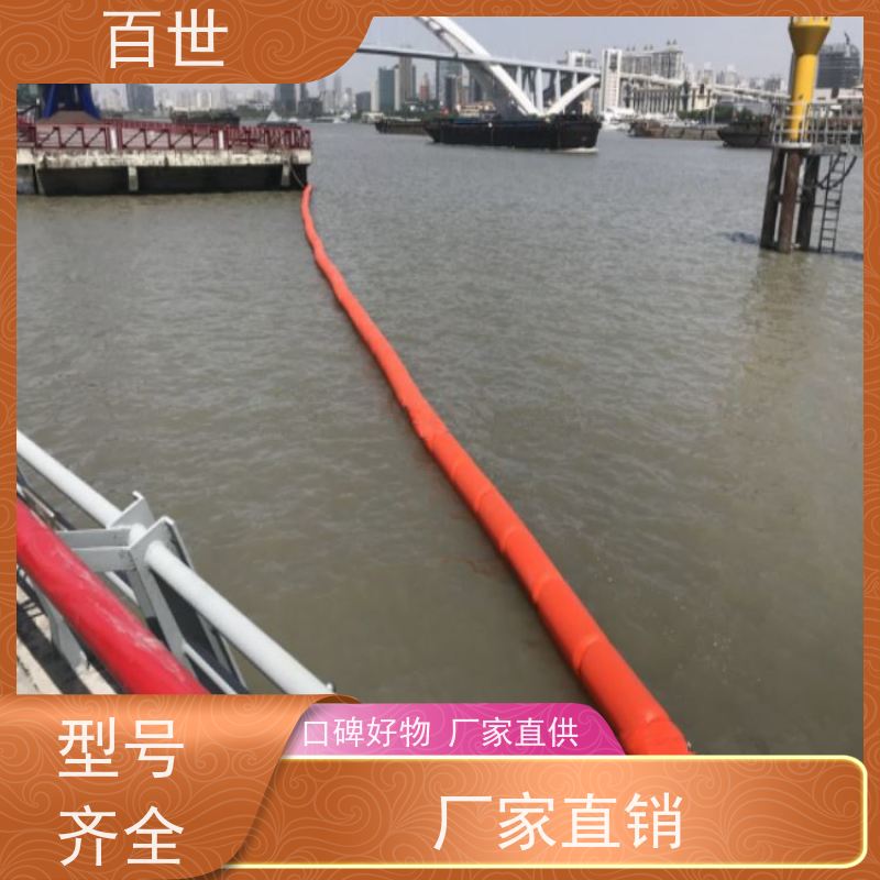 百世 泥石流多发区 警示浮筒 漂浮物拦截 钢丝绳锚固
