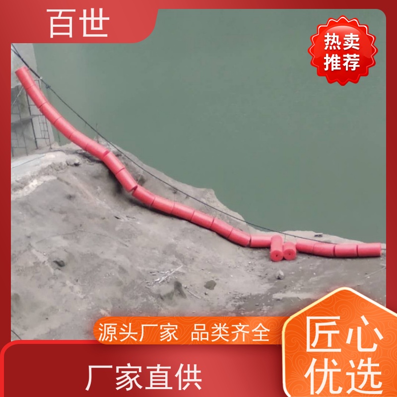 百世 泥石流多发区 拦污屏障 漂浮物拦截 分段式