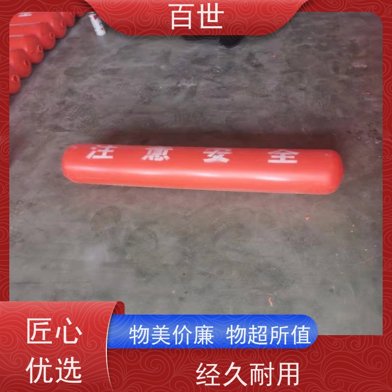 百世 城市内河 拦船浮体 水位自适应 可贴反光条