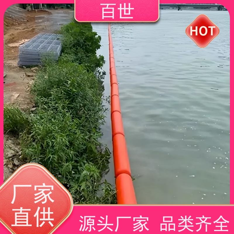 百世 海洋作业 警戒浮体 漂浮物拦截 钢丝绳锚固