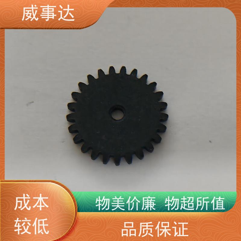 应用广泛 扫地机变速箱内齿圈 行星支架 稳定货源 寿命久