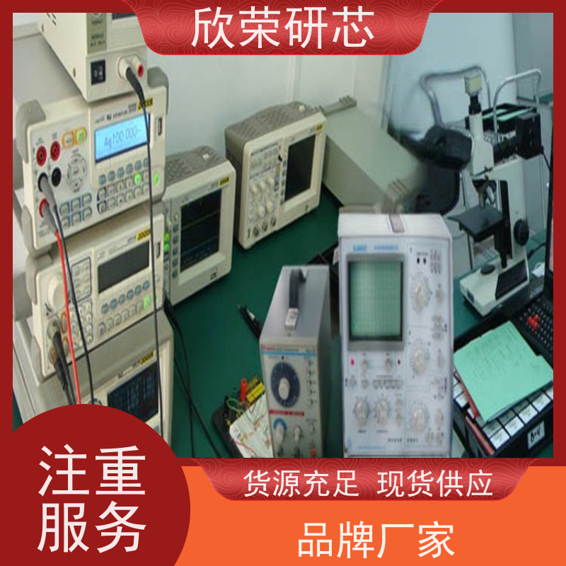 加急多层pcb 26层电路板 深圳线路板厂家 四层pcb板制作
