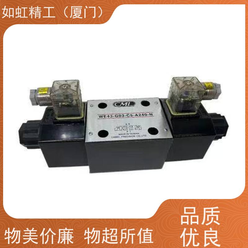 全懋WE42/WE43-G03-C5/C11/B11B-A240-N裁断机电磁阀