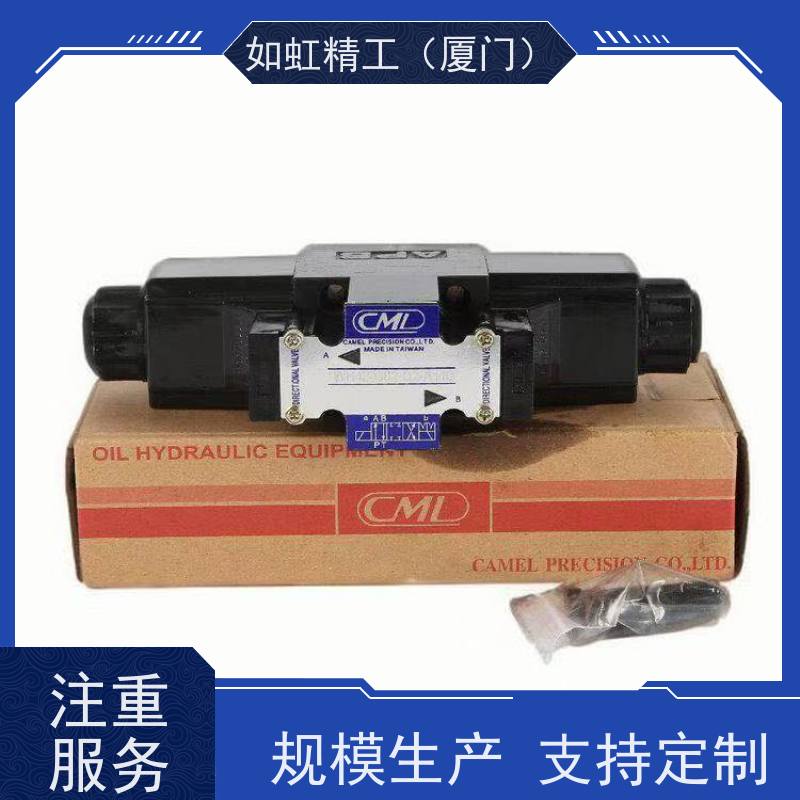 CML全懋WE43-G03-C5-A240-N C11 裁断机电磁阀