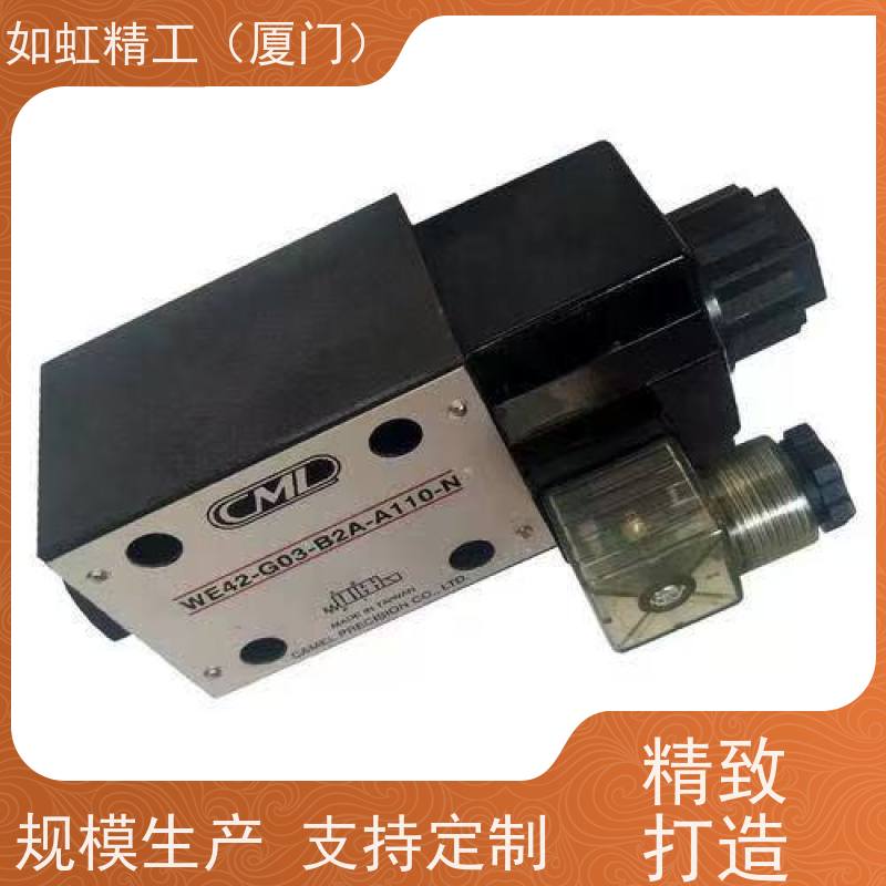 台湾CML全懋电磁阀WH42-G02-C2-A220-N