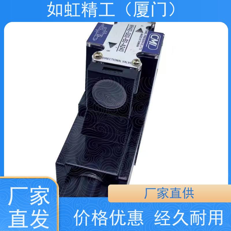 CML全懋WE42-G03-B11B-A240-N裁断机电磁阀WE43-C5-D24 