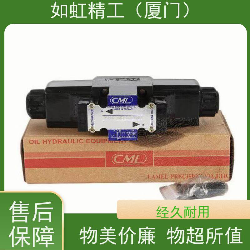 CML全懋WE43-G03-C5-A240-N裁断机电磁阀WE42-G03-B11B A120
