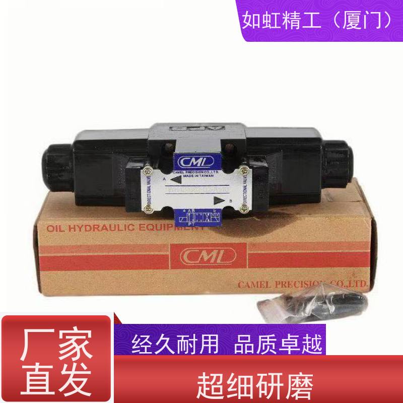 裁断机 台湾全懋电磁阀WE43-G03-C5-A240-N 