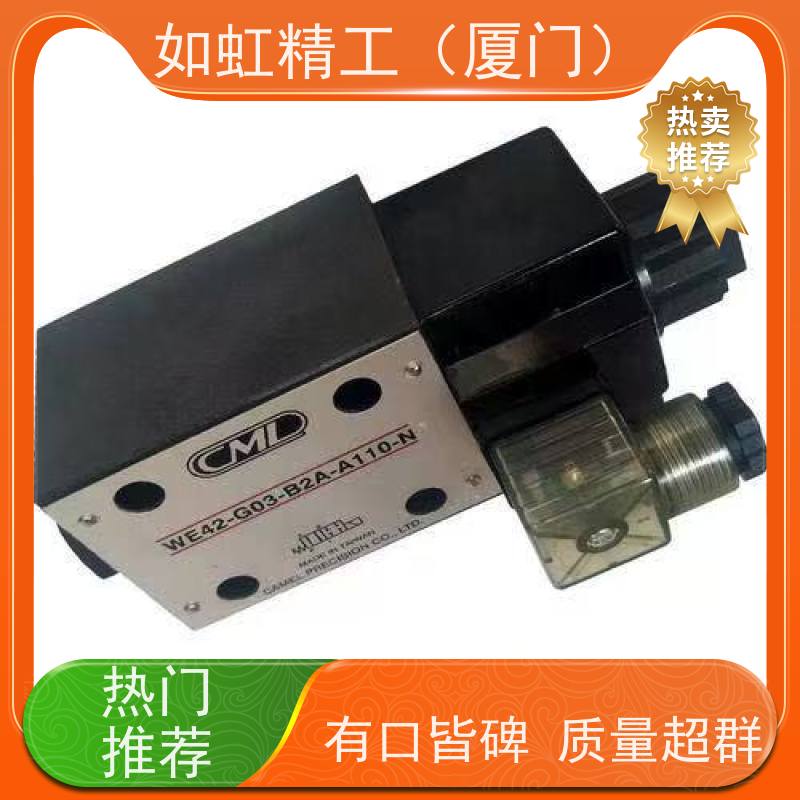CML全懋WE42-G03-C5/C11-A240-N D24裁断机电磁阀