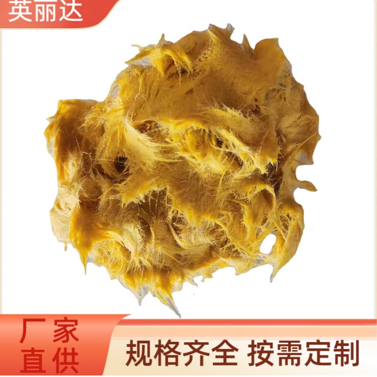 英丽达 厂家 中粗无碱团料 耐腐蚀抗老化 按需定制