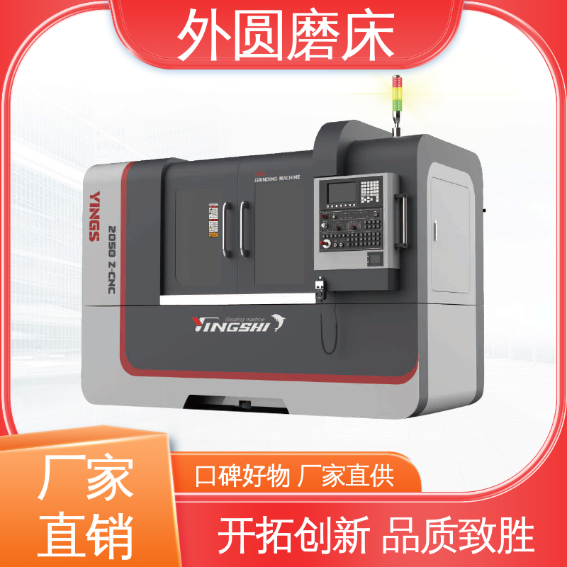 图6