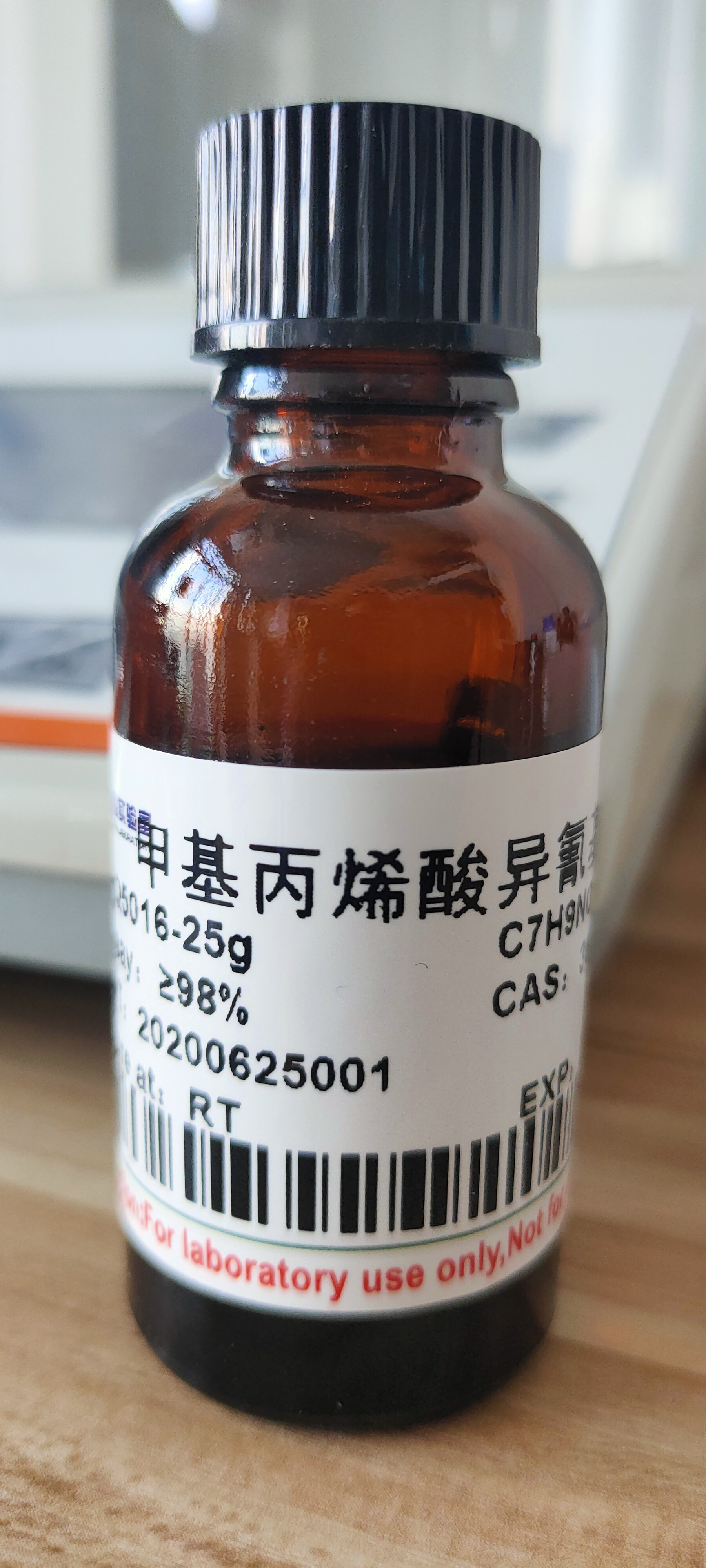 醋酸双烯雌酚 84-19-5