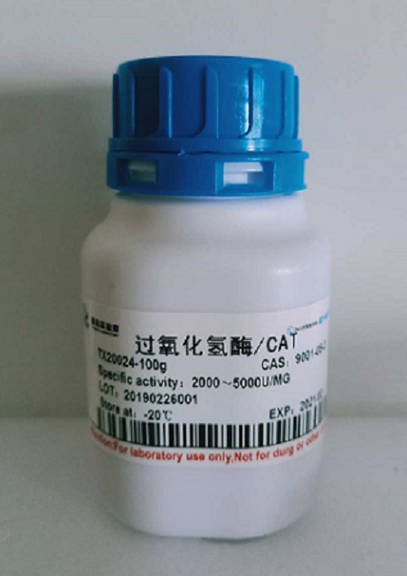 4-三氟甲基苯甲醚 402-52-8
