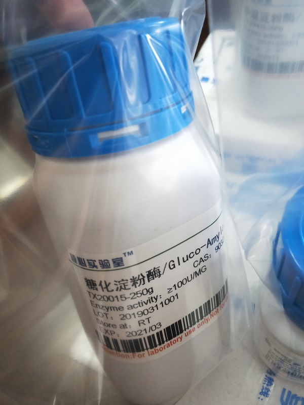 吉西他滨 95058 81 4