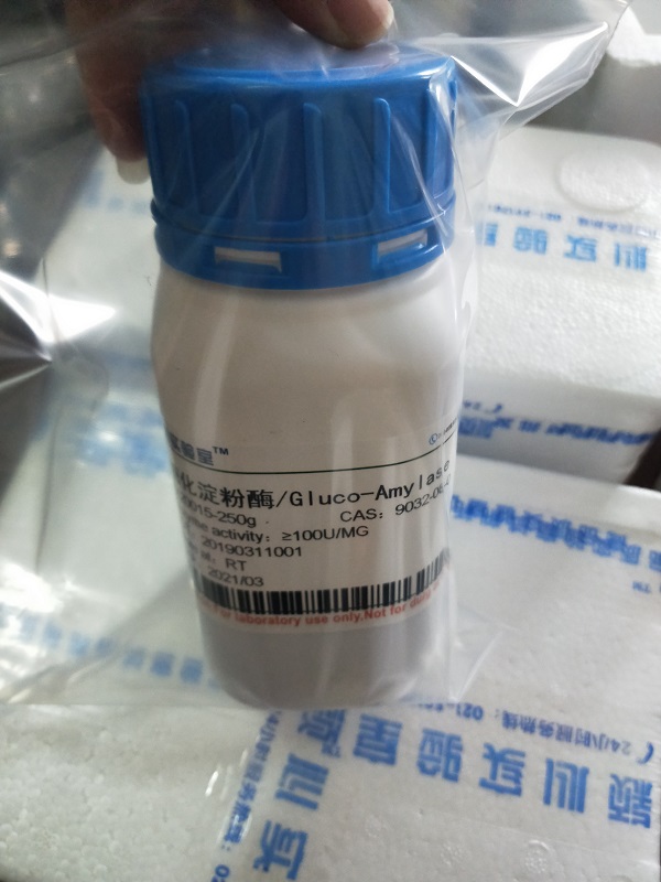 顺-1,2-二氯乙烯 156-59-2