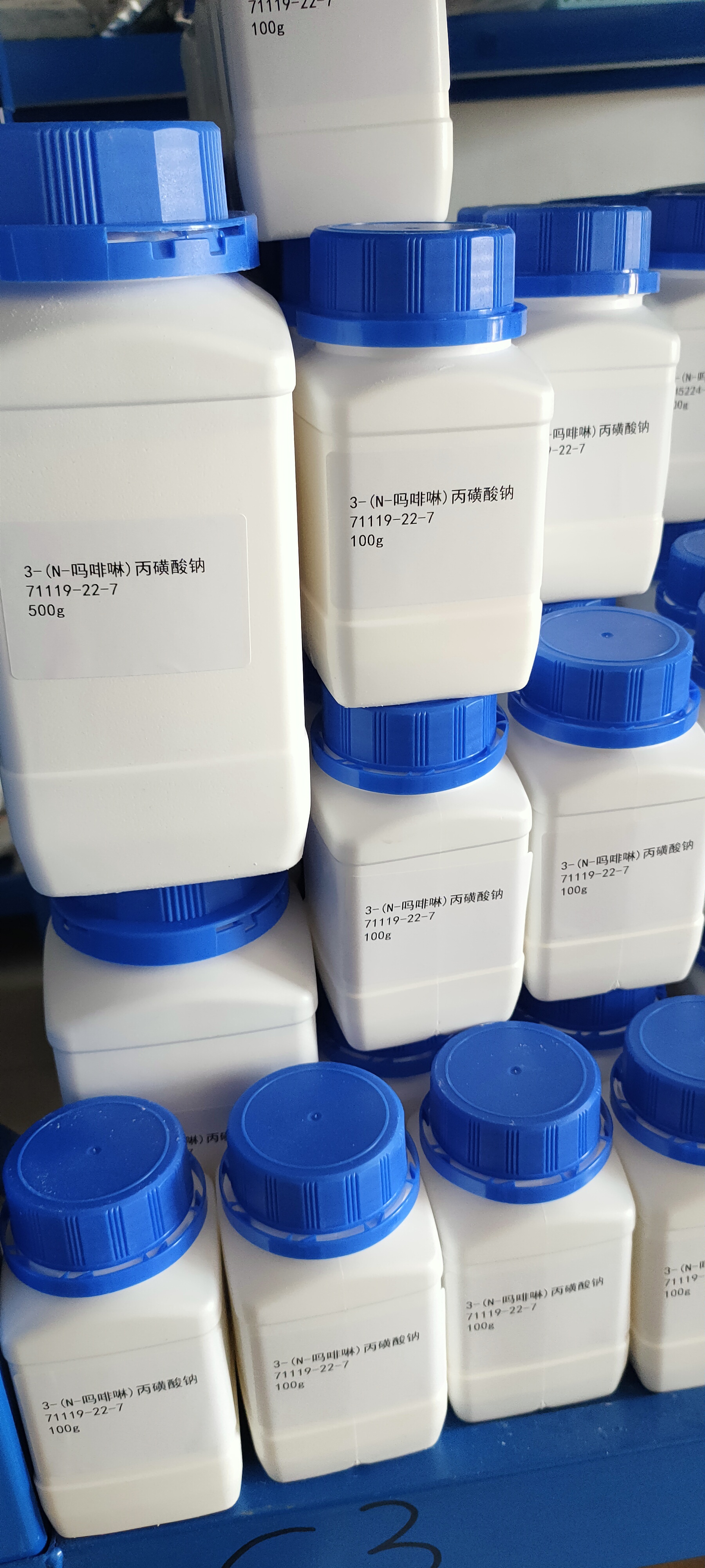 亚磷酸三正己酯 6095-42-7