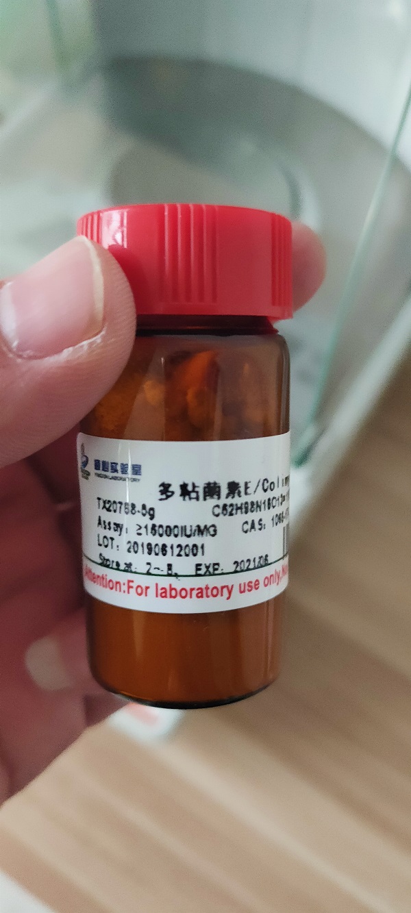 二五甲基环戊二烯基二氯化铪IV,98+% 85959-83-7