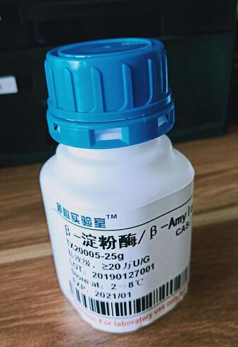 间氯苯甲酰胺 618-48-4