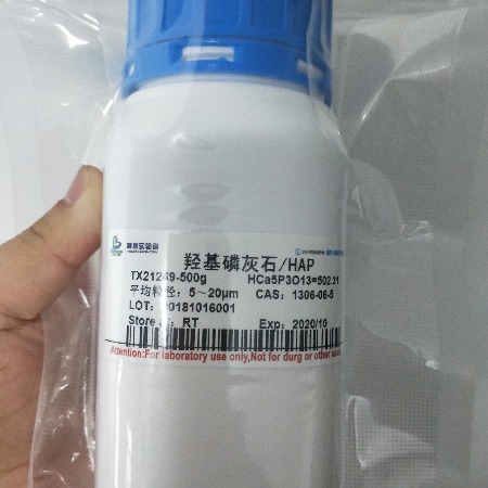 DL-7-氮杂色氨酸 7303-50-6