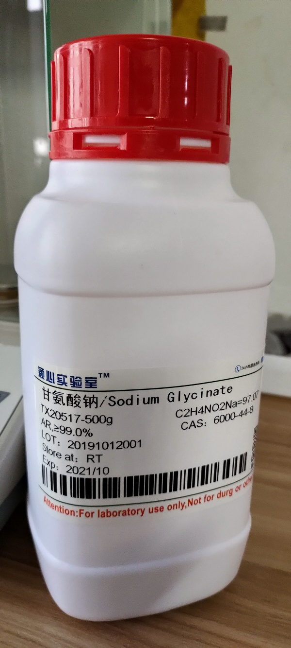 5-氯-1,3-二甲基-1H-吡唑-4-磺胺 88398-46-3