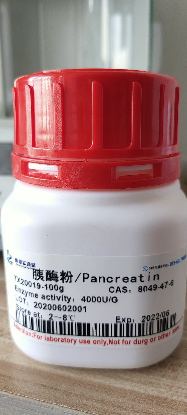 硒氰酸苯酯 2179-79-5