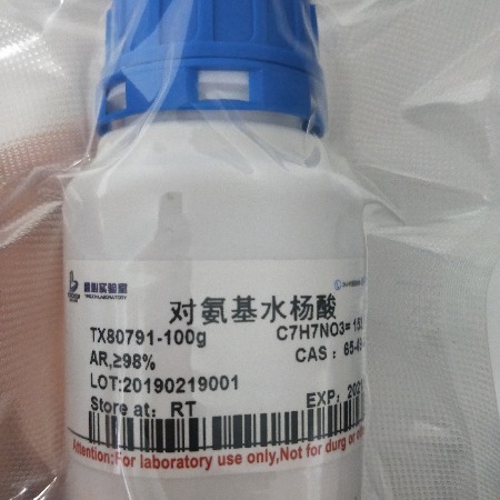 4 4-二溴八氟联苯 10386-84-2