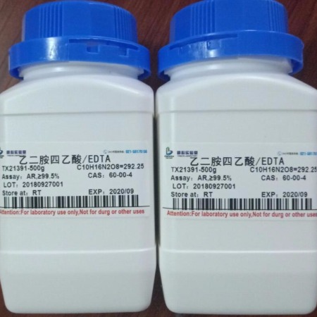 脱氧可的松 152-58-9