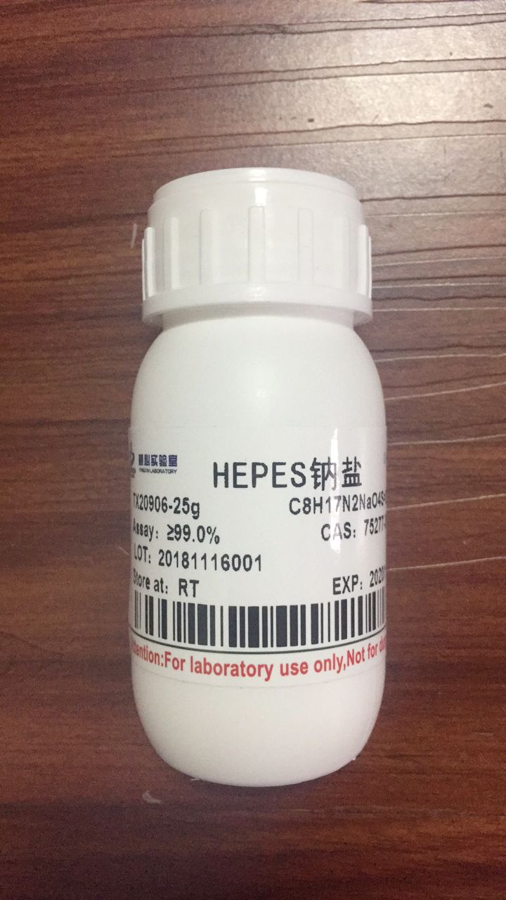2,6-二氟-4-甲氧苯甲酸 123843-65-2