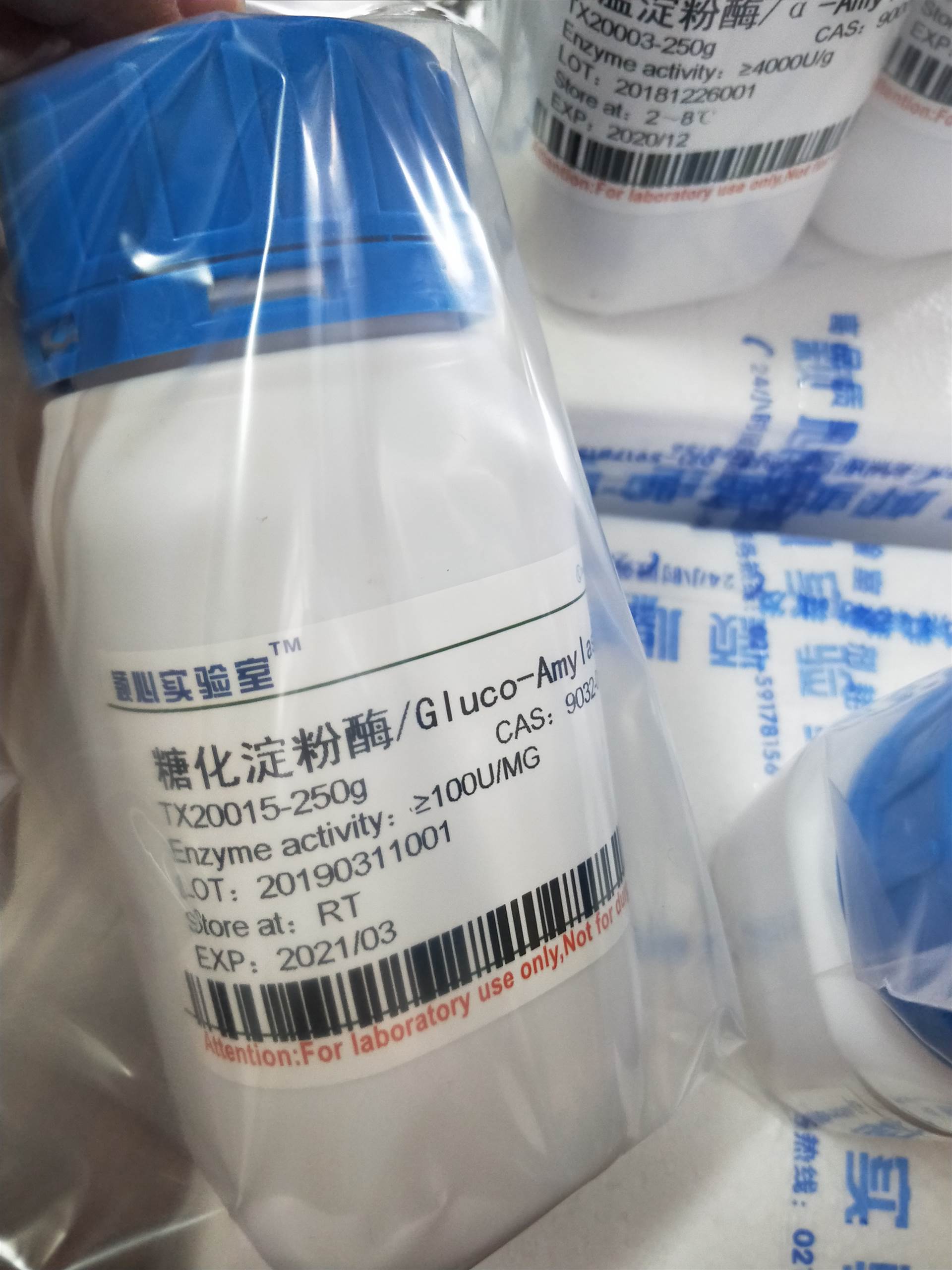 盐酸莫西沙星 