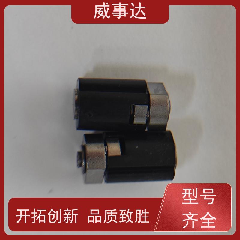 扭力可调 0-90-150三挡定位2KG扭力 性能稳定 稳定货源 游戏手柄转轴