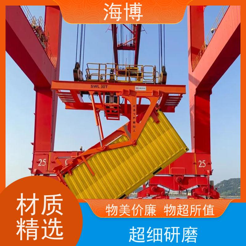 海博 操作简便 物流仓储翻转设备 粮食食品行业 智能称重
