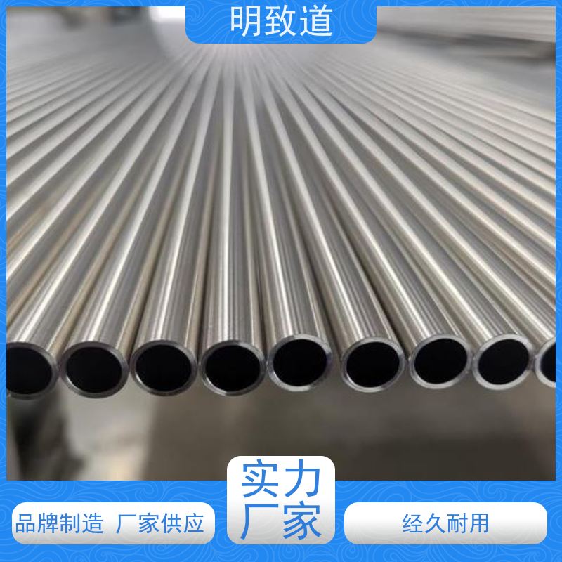 铂铱电极环 介入治疗 规格均可定制 Pt90% Ir10%