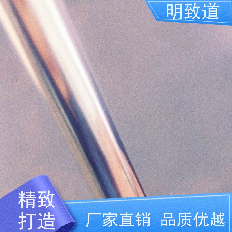 明致道 铂铱合金丝 导管支架泌尿环 可定制 φ0.05mm